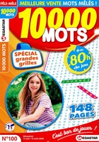 10 000 mots