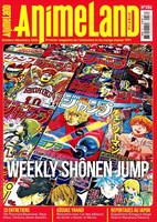 AnimeLand