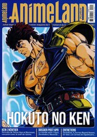 AnimeLand N° 251 Juin 2025
