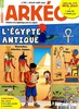 Arkéo Junior N° 340 Mai 2025