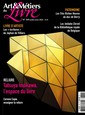 Art et métiers du livre N° 369 Juillet 2025