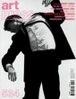 Art Press N° 534 Juin 2025