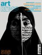 Art Press N° 536 Septembre 2025