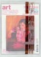 Art Press N° 537 Octobre 2025