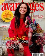 Avantage