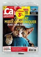 Ca m'intéresse / Ca m'interesse Histoire