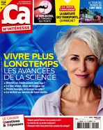 Ca m'intéresse