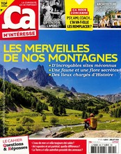 Ca m'intéresse
