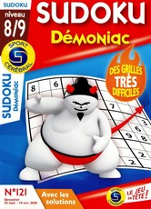 Cinemaniac