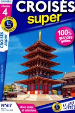 Croisés Super grand format