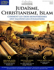 Culture du Monde