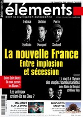 Eléments