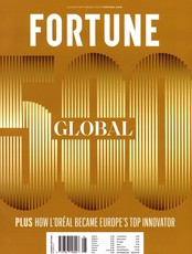 Fortune N° 2508 Août 2025