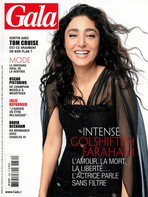 Gala N° 1680 Août 2025