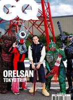 GQ Gentlemen's quarterly N° 140 Mai 2020