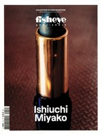 FISHEYE