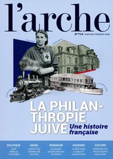 L'Arche