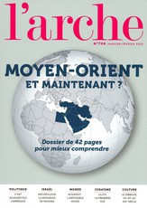 L'Arche N° 709 Mars 2025