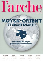 L'Arche N° 708 Décembre 2024