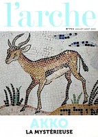 L'Arche N° 711 Juillet 2025
