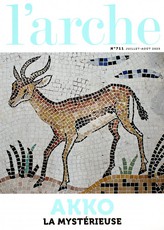 L'Arche N° 711 Juillet 2025