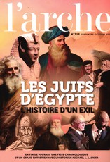 L'Arche N° 711 Juillet 2025