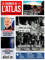 Le Courrier de l'Atlas N° 197 Janvier 2025