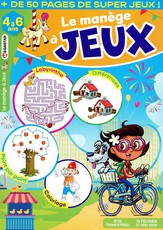 Le manège à jeux