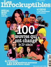 Les Inrockuptibles N° 44 Septembre 2025