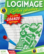 Logimage grilles géantes