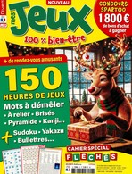 Mes Jeux 100% Bien-être