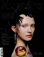 Numéro N° 255 Septembre 2025