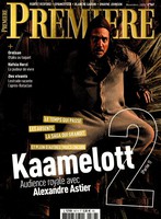 Première N° 567 Octobre 2025