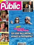 Public
