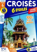 SC Croisés 6 Étoiles Grand Format Niv.6