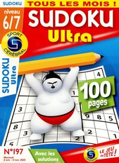Sudoku Ultra