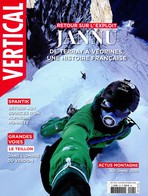 Vertical magazine