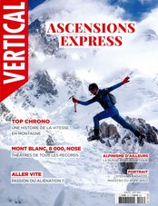 Vertical magazine