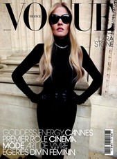 Vogue N° 1007 Mai 2020