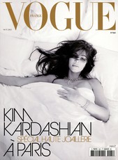 Vogue N° 1007 Mai 2020