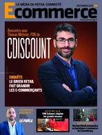 e-commerce Magazine